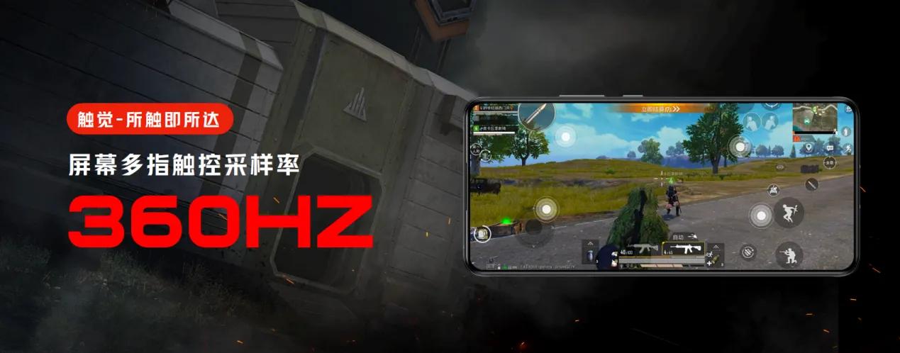 红魔搭载骁龙888的手机,红魔要搭载骁龙888吗