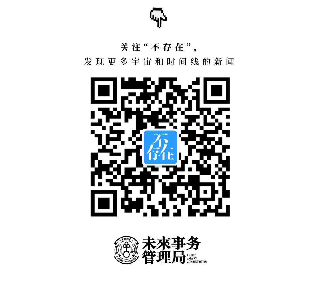 故事：即使飞到月亮上，也要带着我的双胞胎姐姐|韩国科幻小说