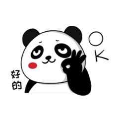 6万元扣除累计减除费用什么意思,累计减除费用达到6万一月被扣除