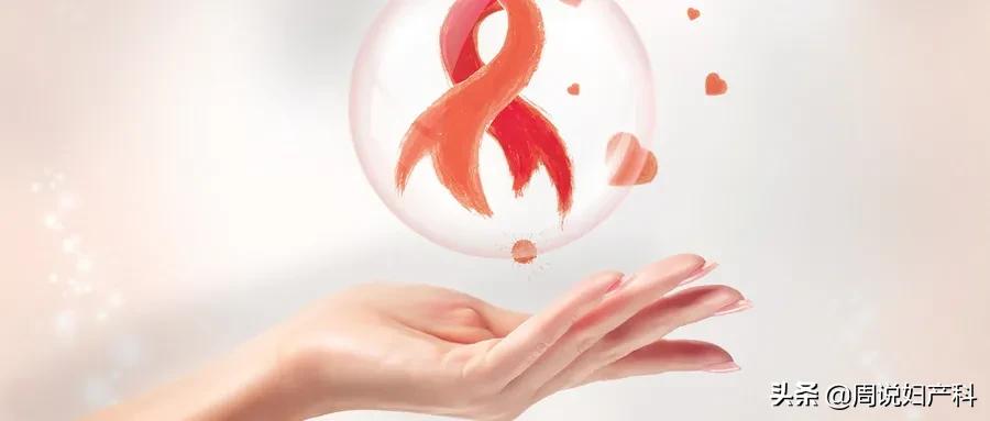 女生非经期出血,非经期异常出血是什么情况引起的