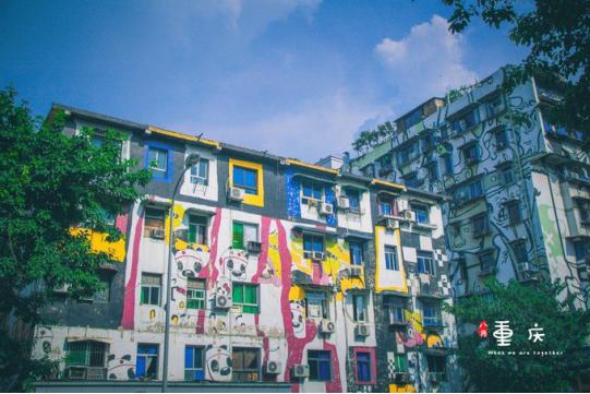 你以为现在到重庆还只是吃喝玩乐?那我只能说你是一介俗人!