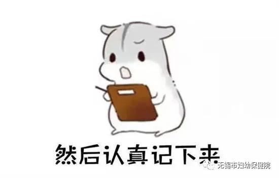 寒冷天气来临孕妈该如何度过,孕妇春天梅雨季节怎么祛湿