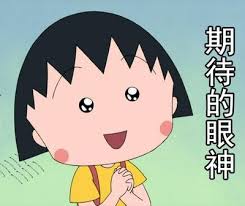 天天充电一小时能花多少电费,天天充电一年挣多少钱