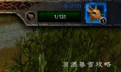 魔兽世界宠物对战字符串怎么用,魔兽世界黑石深渊宠物对战攻略