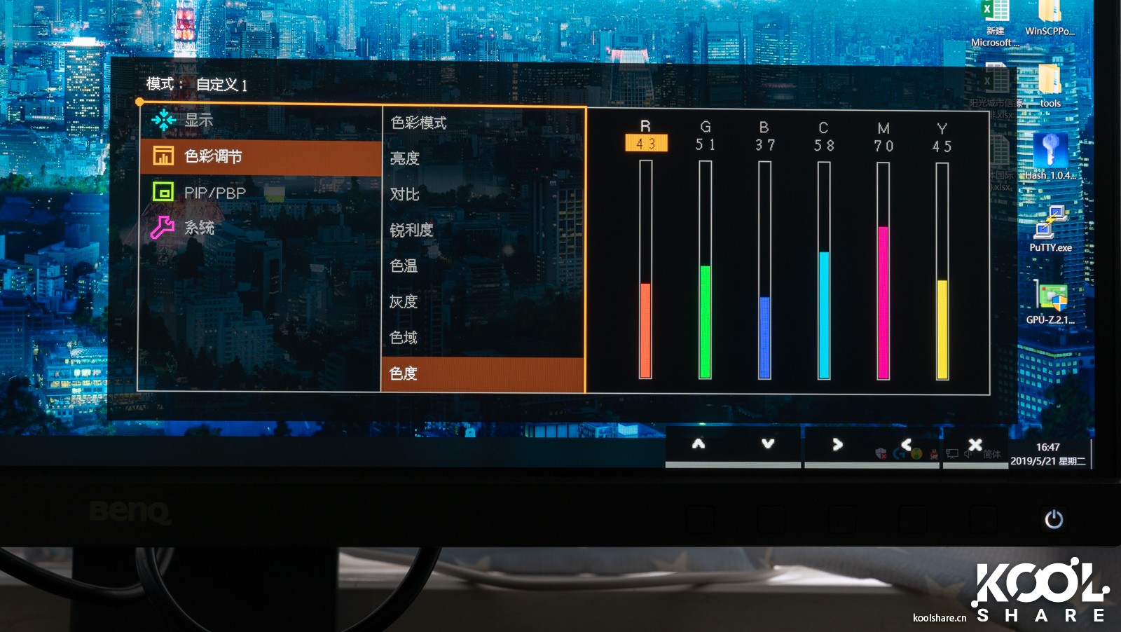 benq明基投影仪bx506,benq明基投影仪哪个好