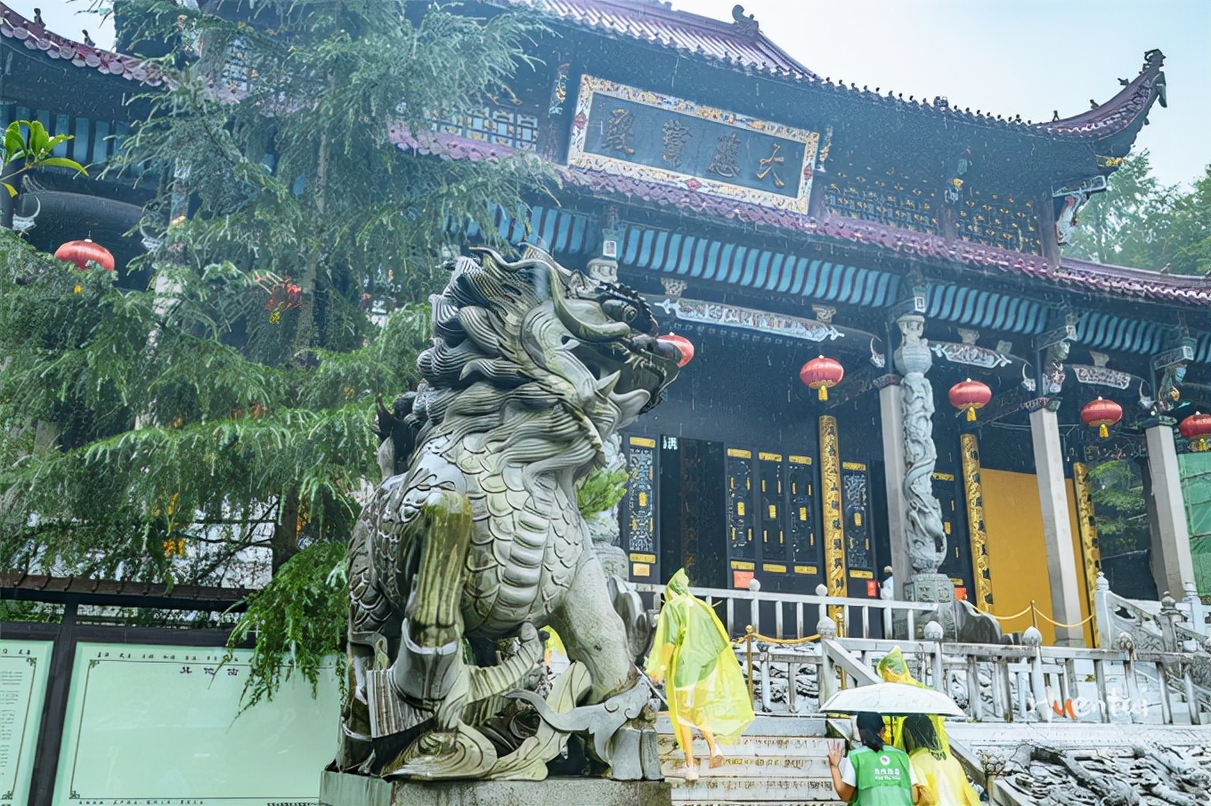 莲花佛国池州,九华山莲花佛国图片