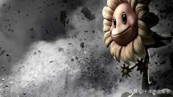 十年书虫小说推荐,十年书虫最强推荐