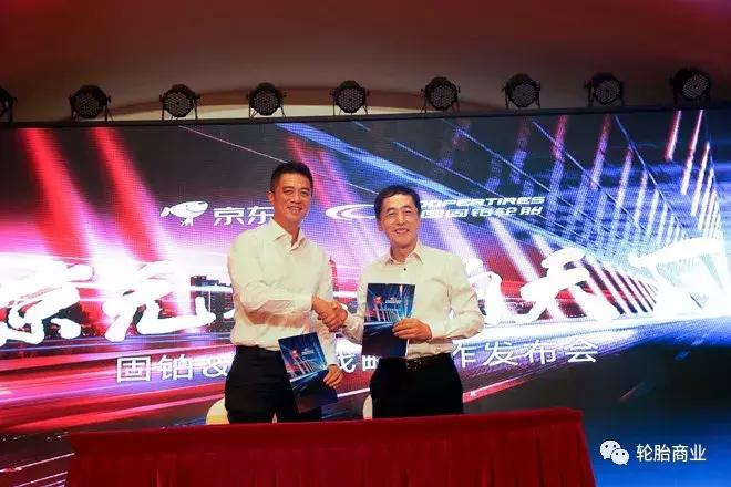 轮胎行业海外订单暴涨,轮胎市场销售问题