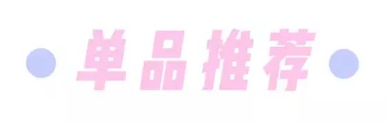 时尚百搭适合方脸的秋季帽子,秋冬最百搭的三款帽子