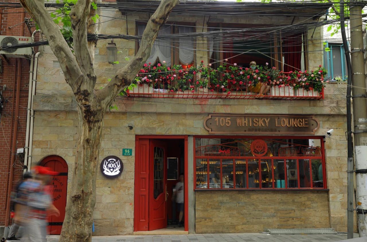 “富舅舅”带着他价值超400万的格兰花格家族桶全系列来上海了