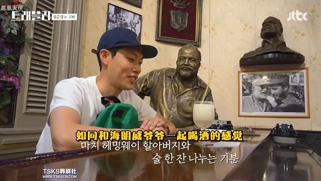 神仙综艺，这TM才是旅行啊