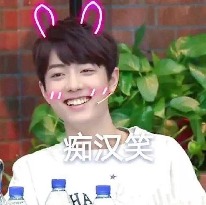 林更新肖战对比,肖战李现林更新