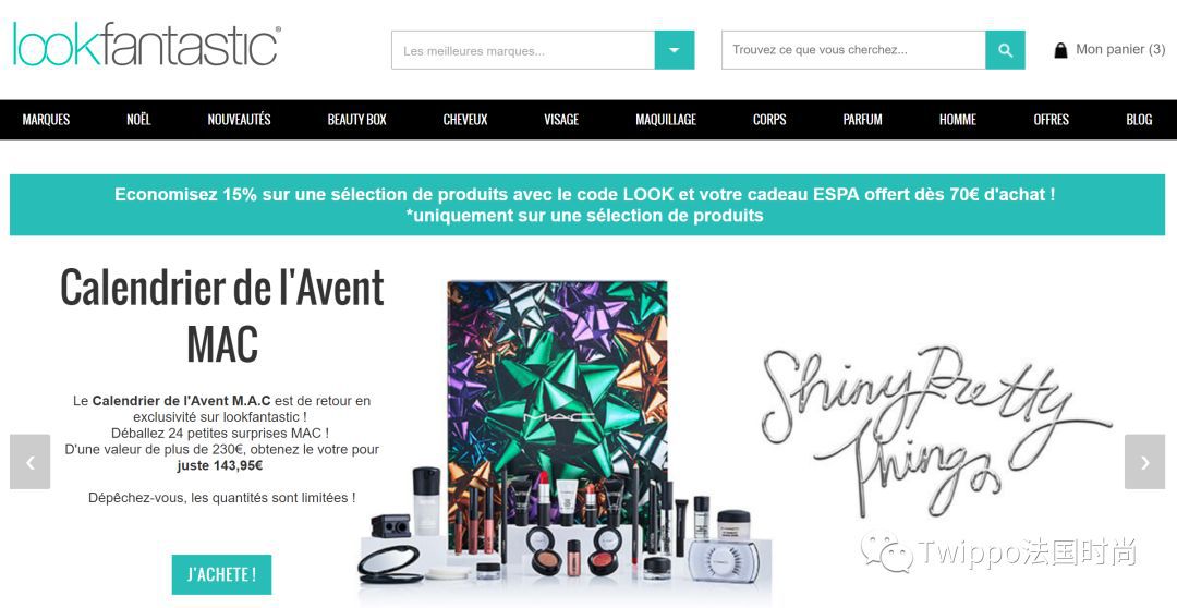 海淘黑五什么时候开始打折,黑五节从哪里海淘