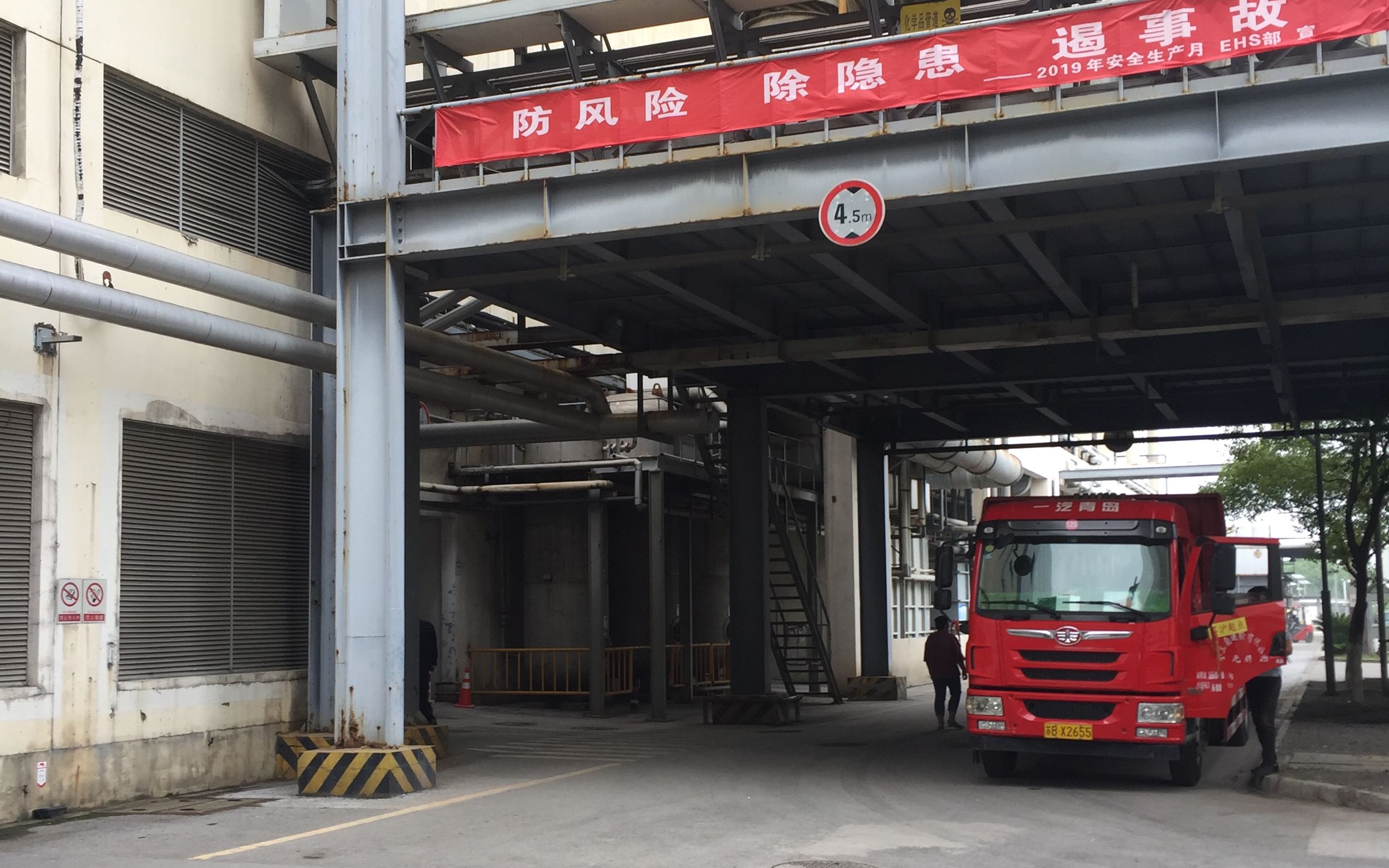 无锡尚德太阳能光伏有限公司,无锡尚德光伏公司现在什么情况