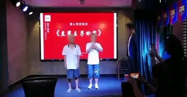 要出道？猥亵女童的网红“豆浆王子”出狱，竟搭舞台开“记者会”，引众怒！