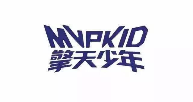 篮球正确防守和防守犯规动作,篮球动作违例和犯规大全