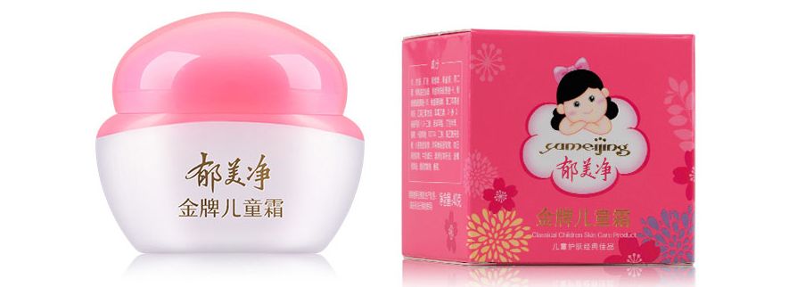 贵妇霜推荐测评平价,好用的贵妇霜推荐测评