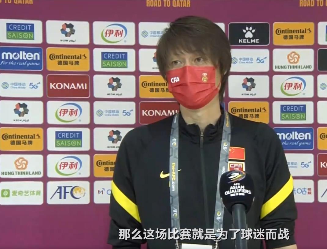 开场35秒吹刘海8次！李铁换下洛国富成转折点，主帅队长同时甩锅