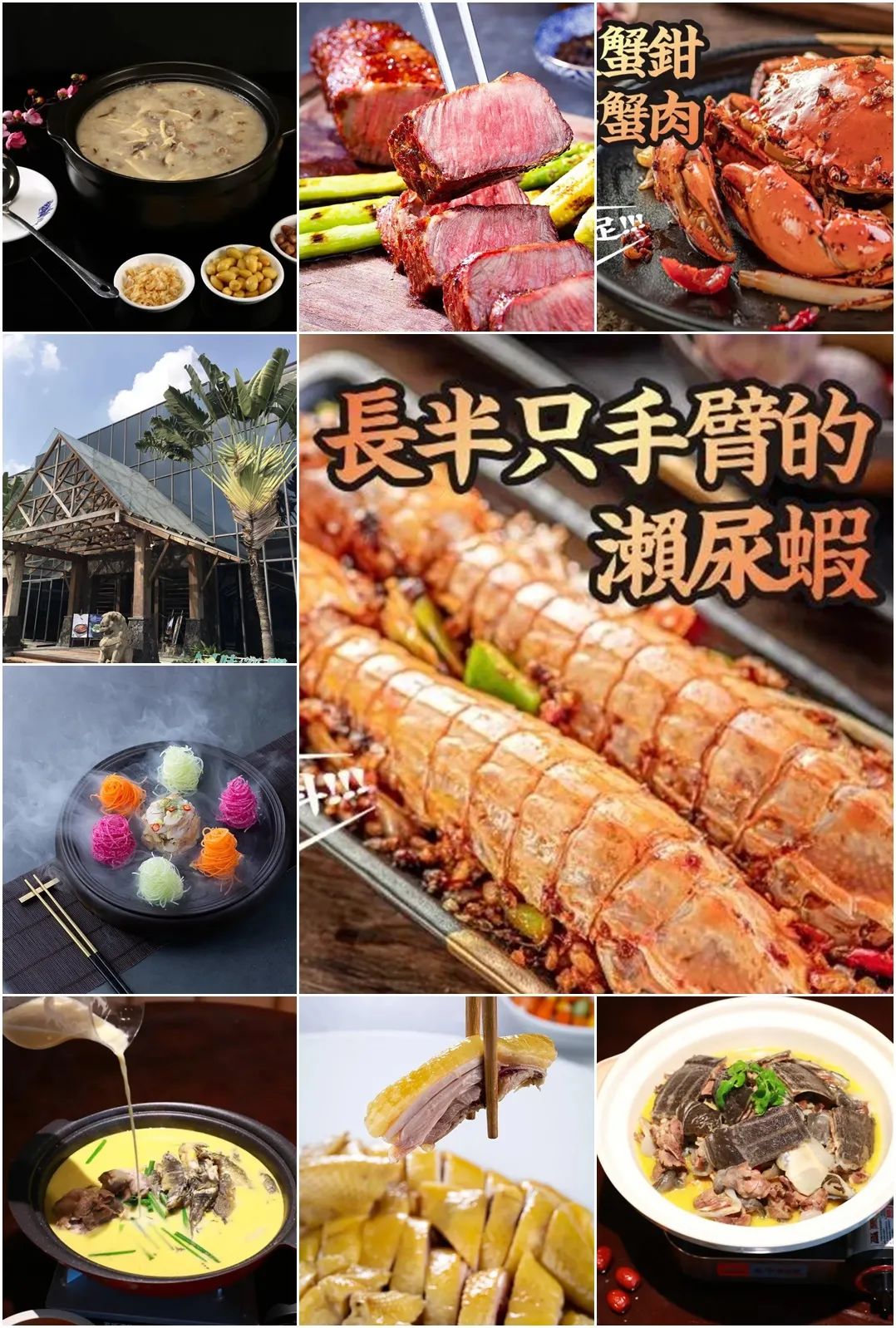 顺德首个集装箱「凤旨宵HEA」5.1揭幕！来凤城食都打卡100款美食