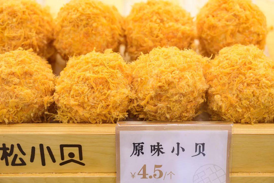 IPARK花园城年终献大礼，吃喝玩乐一站式承包