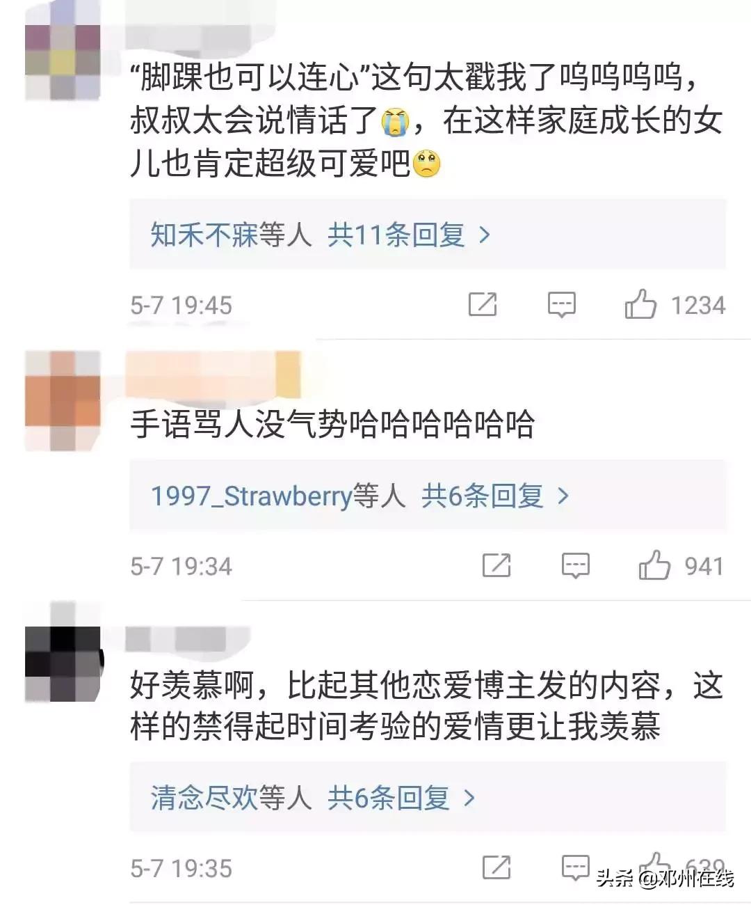 母亲节文案短句干净治愈范文,新手妈妈母亲节创意文案短句