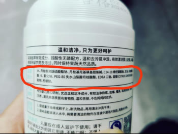 果蔬奶瓶清洗剂婴儿专用,哈丁奶瓶清洗剂测评推荐