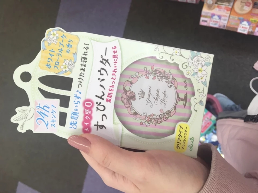 好物推荐化妆品乳液油皮,祛痘洗面奶好物榜油皮