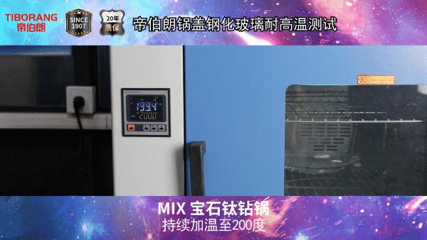 没有一口好锅,如何展现我大厨的手艺,七层昂贵涂层就为一口好锅