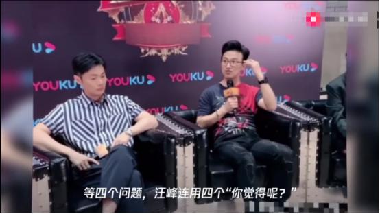 汪峰回应被批没有自知之明,汪峰谈二胎真实想法