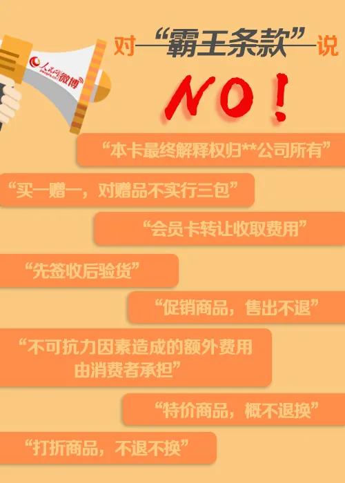 付款了商家没收到钱怎么解决,付款了商家迟迟不给送货怎么办