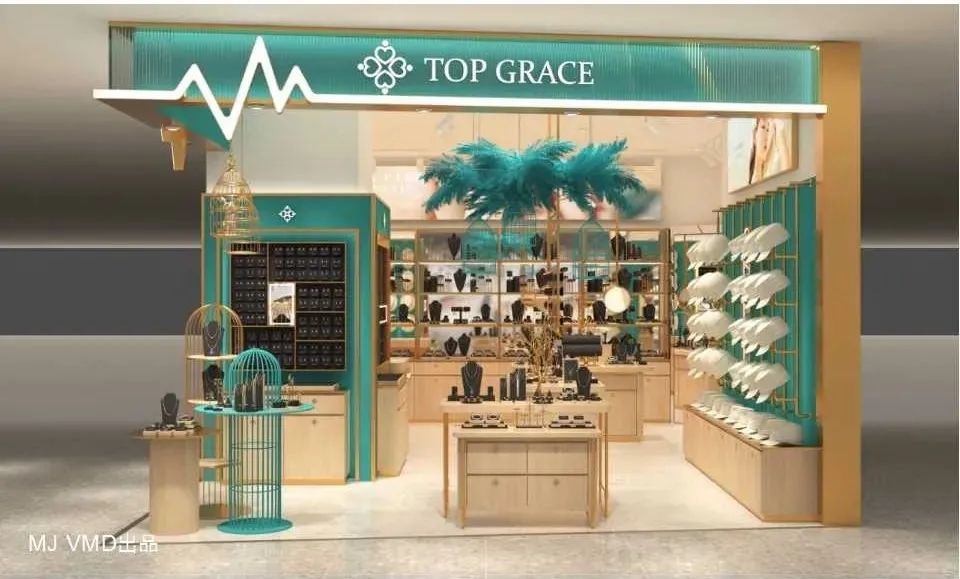 MJVMD小百货、饰品类设计作品集