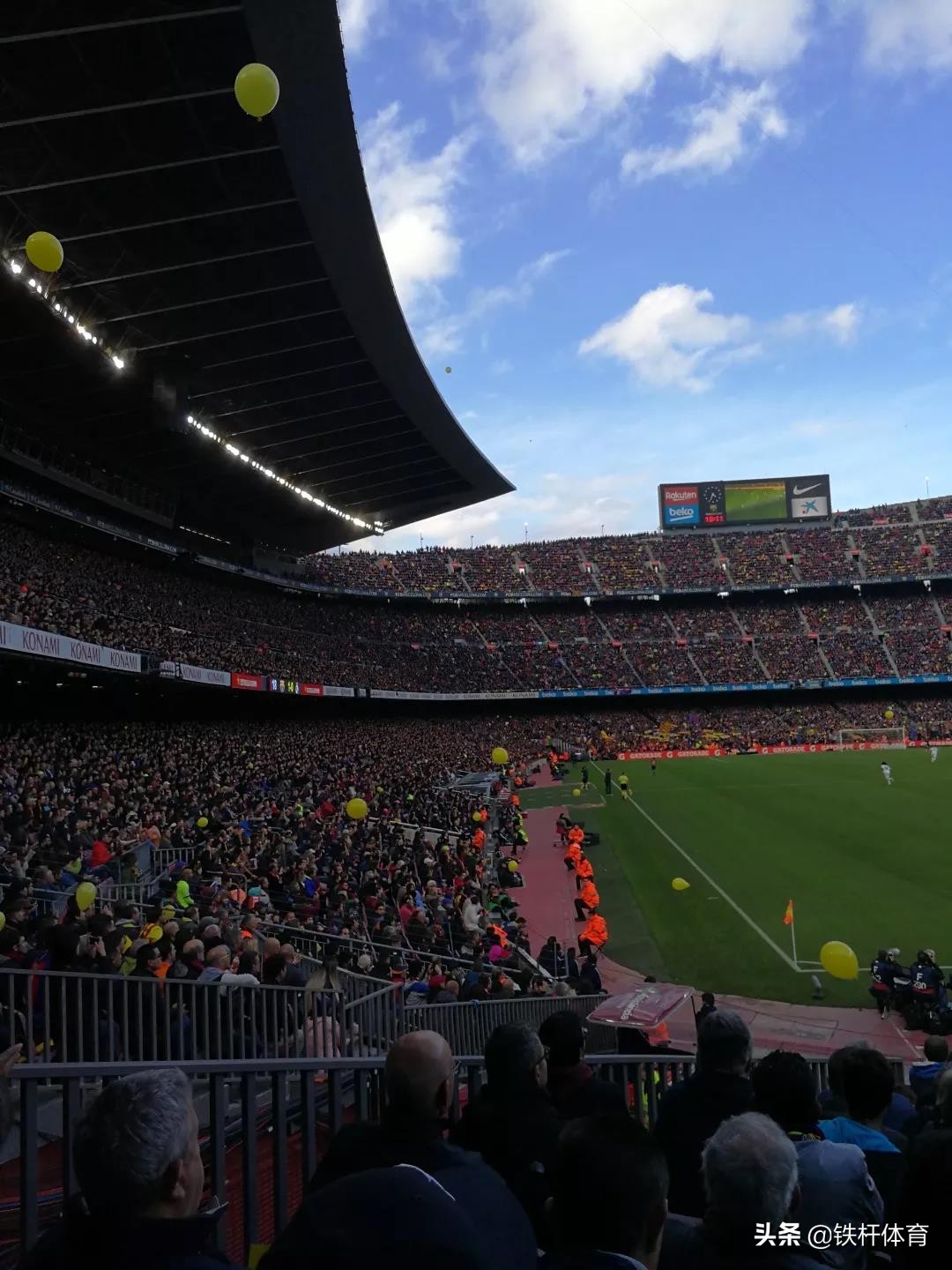 诺坎普看球旅行团,诺坎普去巴塞罗那看球