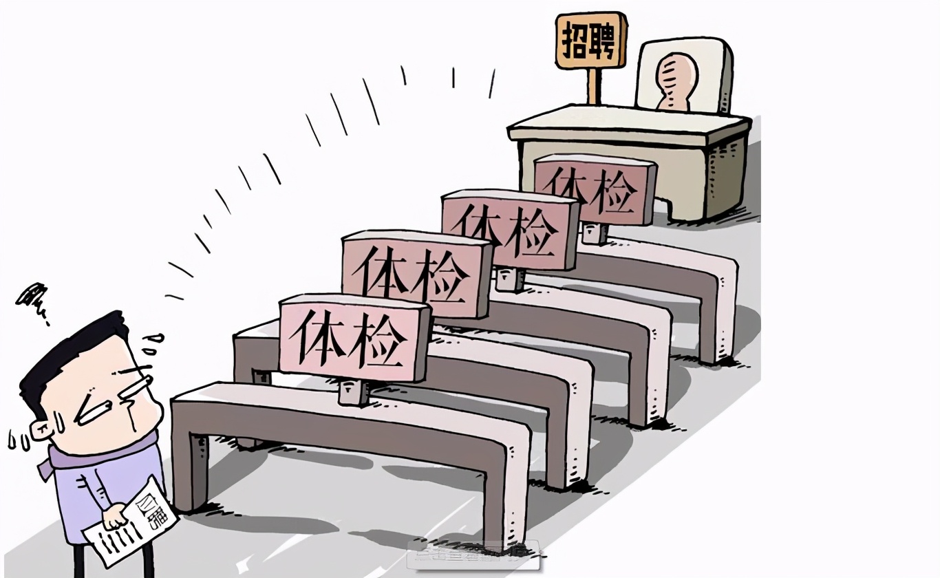 毕业应届生求职信范文十篇,应届生求职信精选范文5篇