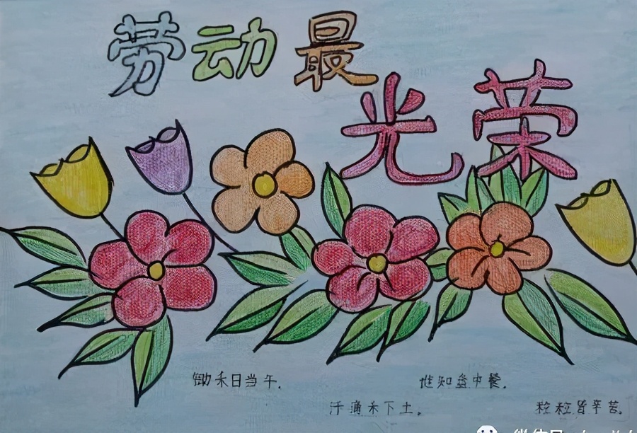 5分钱的乾坤:湖南新化复印店简史!致敬劳动者