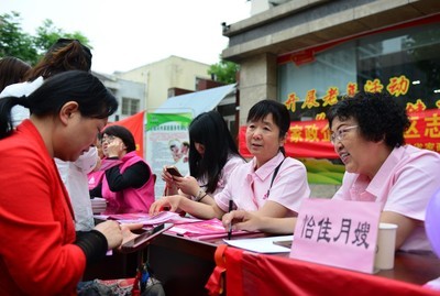 保姆的工资多少钱一个月,保姆的工资大概是多少钱一个月