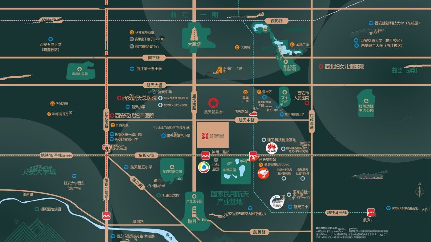 西安航天基地买房推荐,航天基地鑫苑府楼盘详情