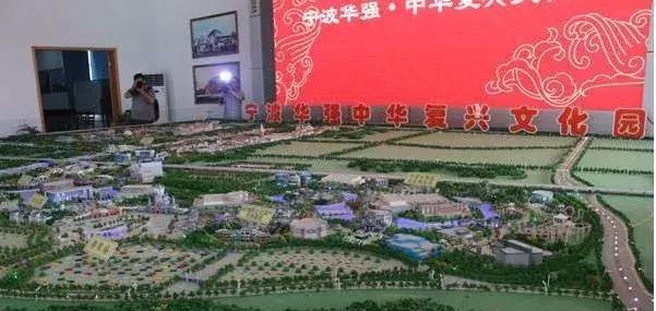 杭州湾是世界第五大湾区,中国杭州湾大湾区