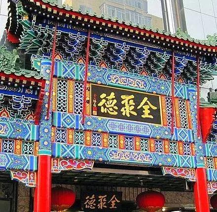 星巴克创造千亿咖啡,星巴克投资10亿