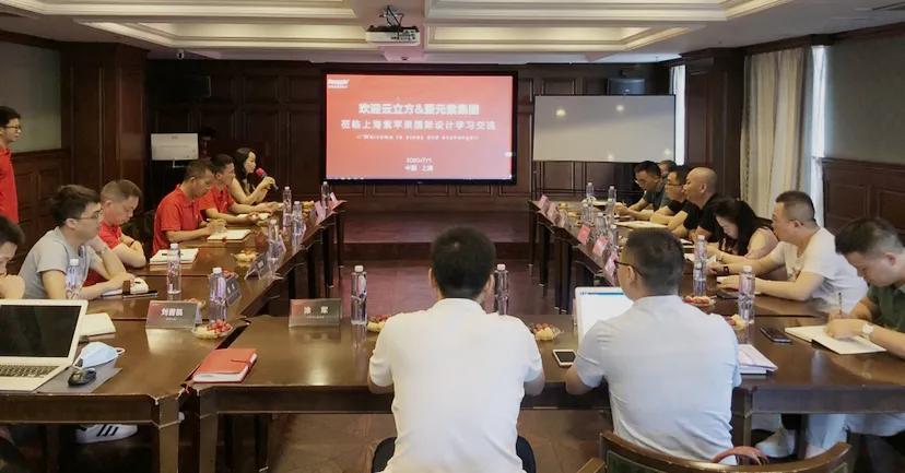 内行见内行，谁也不慌张「第二站上海紫苹果装饰集团」