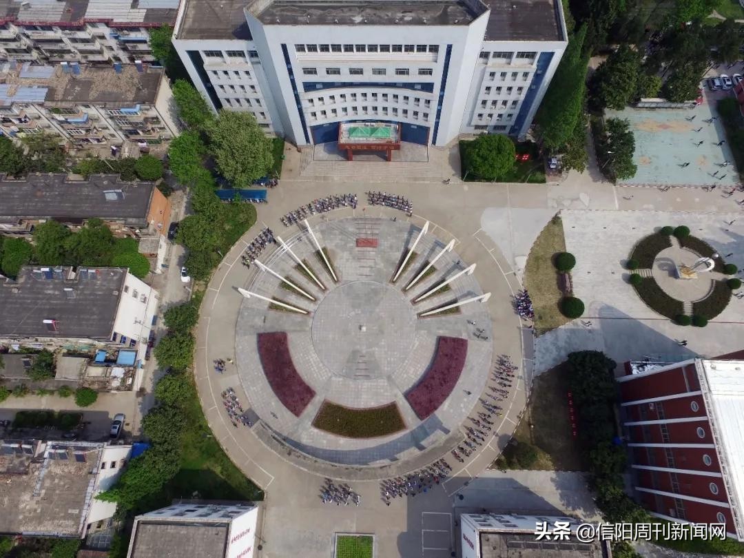 信阳一高电话,信阳一高咨询电话