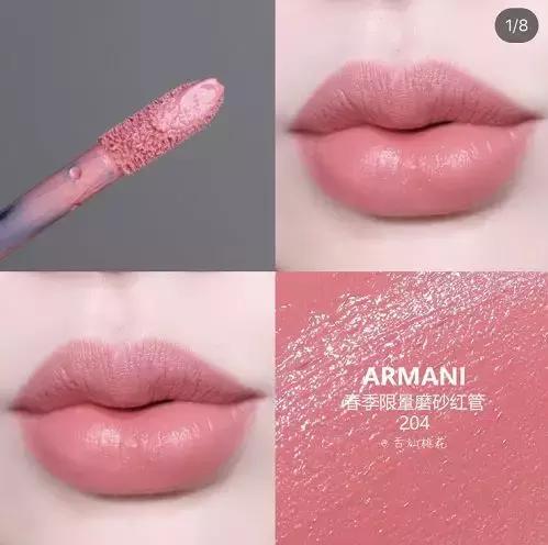 闃跨帥灏煎皬鑳栦竵鏀圭増浜嗗悧,闃跨帥灏兼柊娆惧皬鑳栦竵