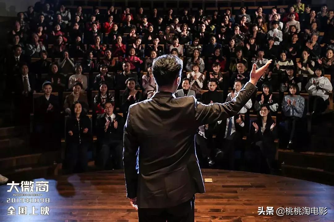 2019年国产片排行,今年最好看国产片