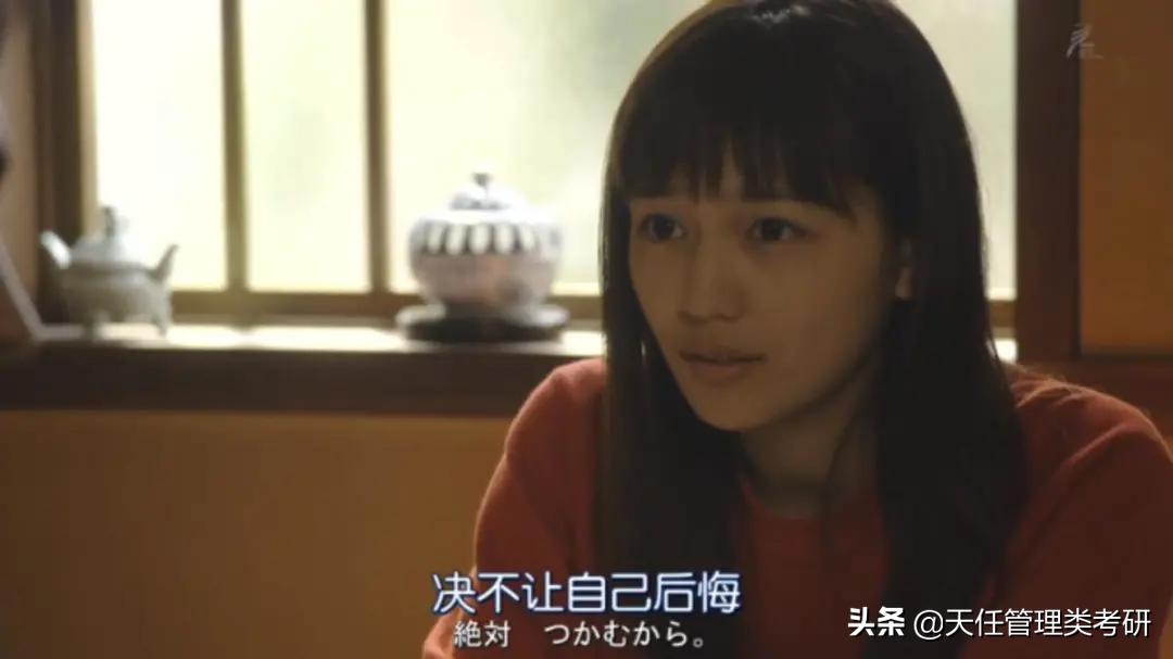 中国海洋大学会计学mpacc,中国海洋大学会计专硕mpacc