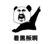 直男们送的奇葩礼物,直男该送女朋友什么礼物