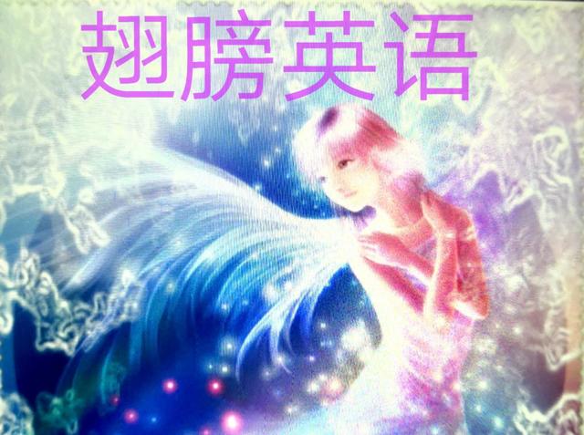 中考神器：50个黄金句型+八大常用时态