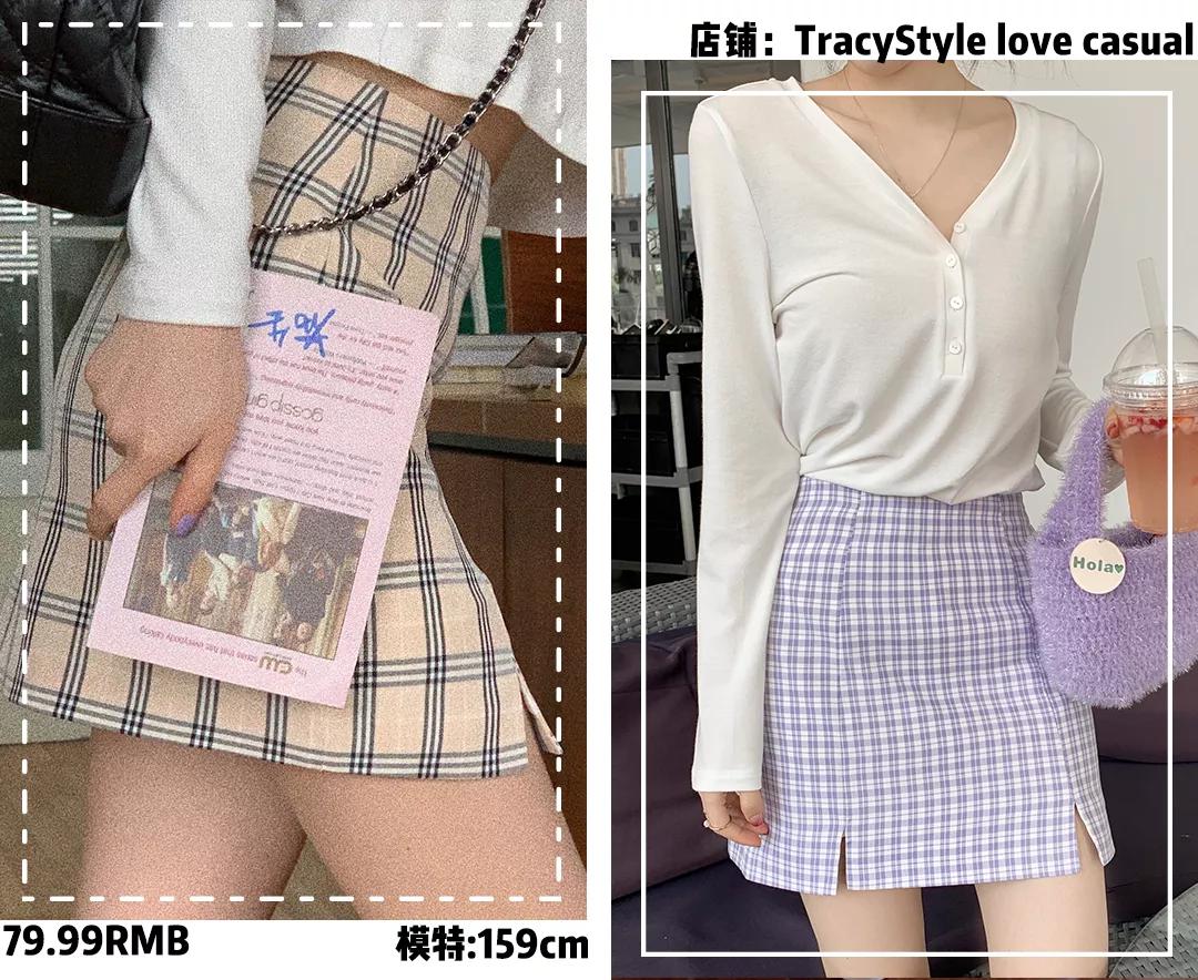 155-160cm的女生这样穿是真的显高 (149cm显高穿搭)