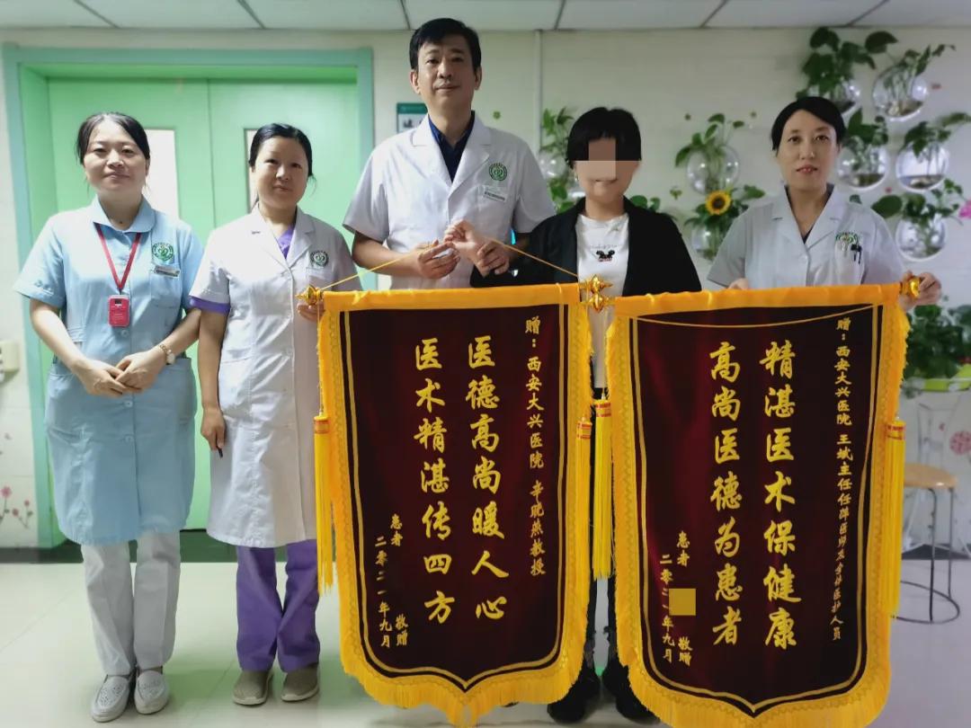 40岁切除子宫很后悔,子宫千疮百孔