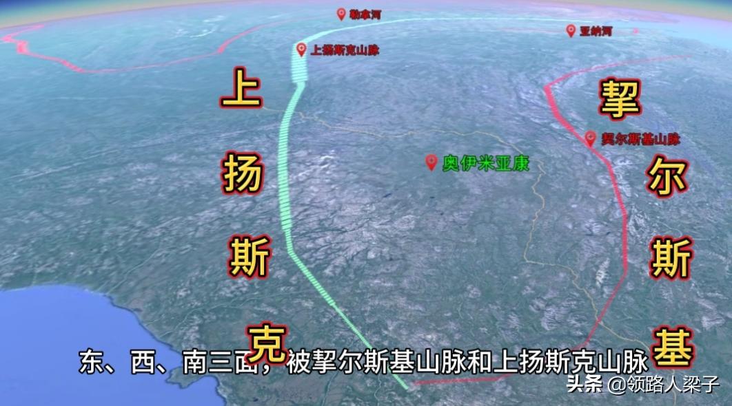 奥伊米亚康和漠河哪个更冷,南极和奥伊米亚康哪个冷