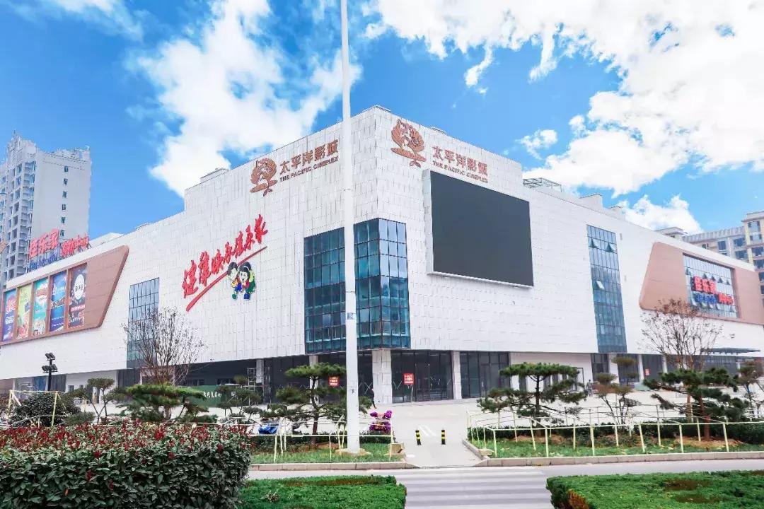 潍坊市佳乐家超市开业,诸城佳乐家诸城店的位置在哪里