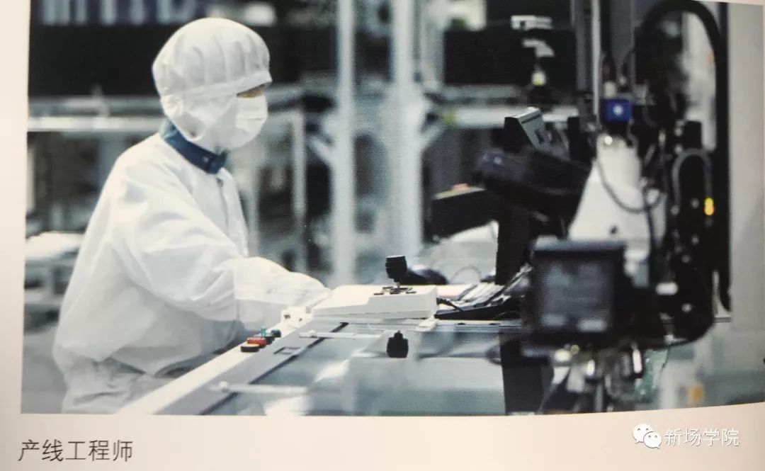 中国工业故事沈阳机床,中国工业英雄故事